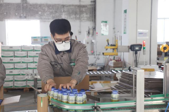 農藥廠廢氣怎么處理？