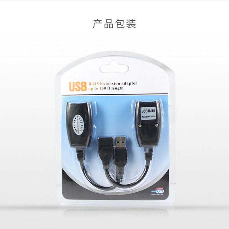 工廠直銷USB延長(zhǎng)器 監(jiān)控主機(jī)USB鍵盤鼠標(biāo)通過RJ45網(wǎng)絡(luò)線實(shí)現(xiàn)50米延長(zhǎng)傳輸?shù)慕鉀Q方案